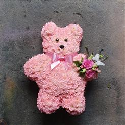 Teddy Pink