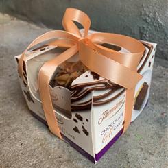 Mini Chocolate Gift Cake
