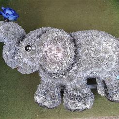 Elephant  BE267