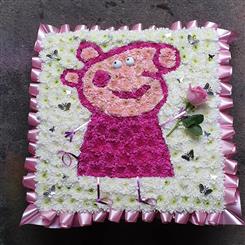 Pepa pig BP260