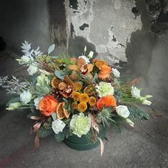 Festive Citrus &amp; Copper Hatbox