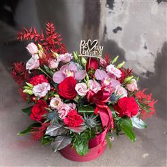 Be My Valentine hatbox 